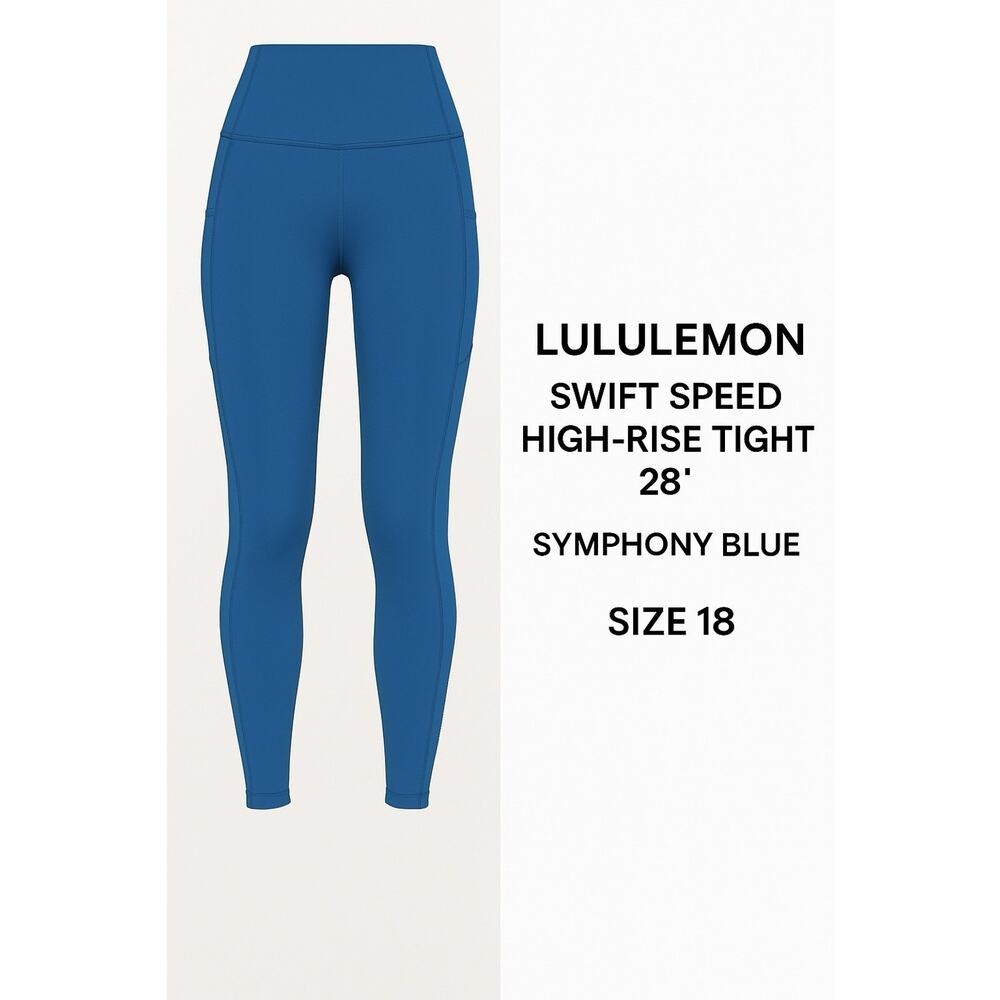 Lululemon Swift Speed High-Rise Tight 28” — Symphony Blue — Size 18